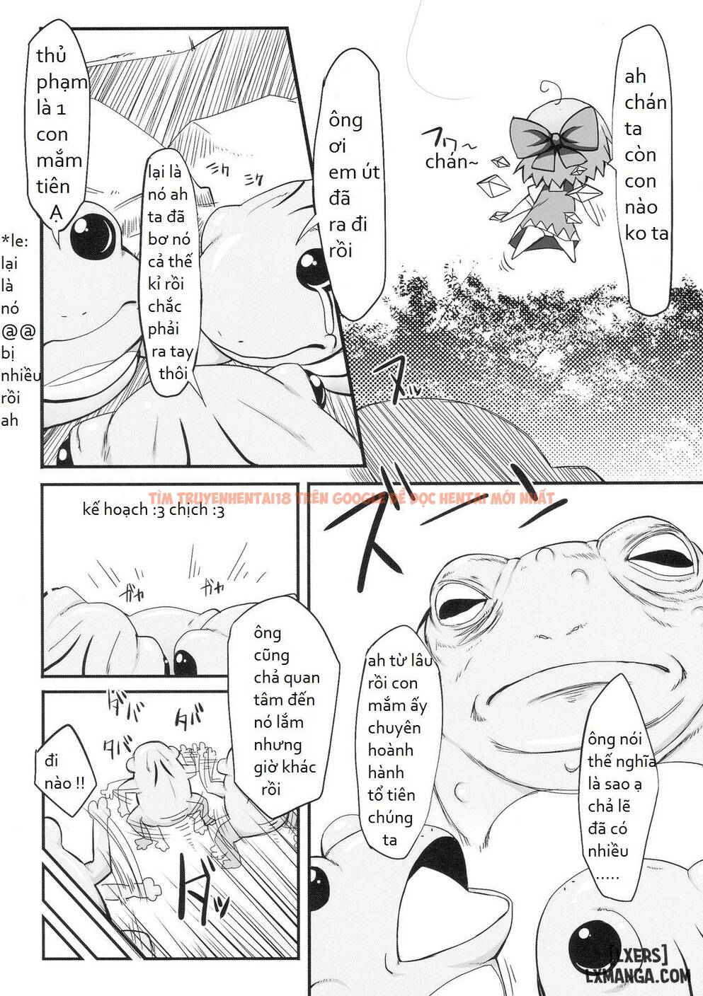 Xem ảnh Chiruno Dai Pinchi! - One Shot - 2 - HentaiTruyen.fun