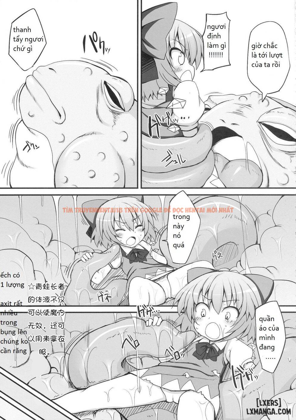 Xem ảnh Chiruno Dai Pinchi! - One Shot - 5 - HentaiTruyen.fun