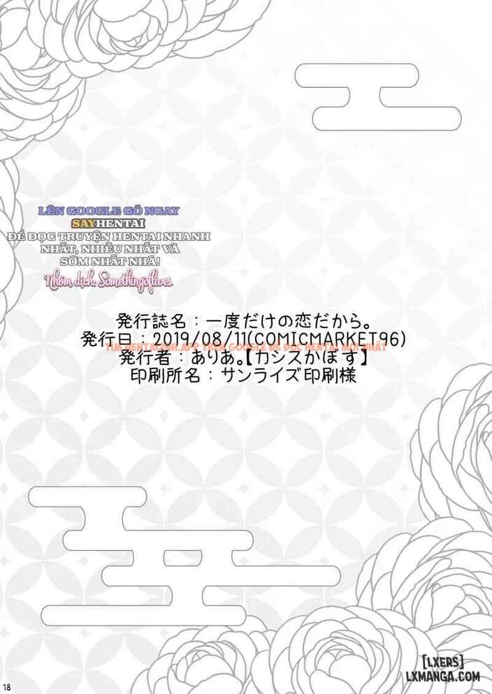 Xem ảnh Cho Em Mượn Một Đêm Nồng Cháy - Chapter 1 - 14 695d26c551656 - Truyenhentaiz.net Xem ảnh Cho Em Mượn Một Đêm Nồng Cháy - Chapter 1 - 14 695d26c551656 - Truyenhentaiz.net