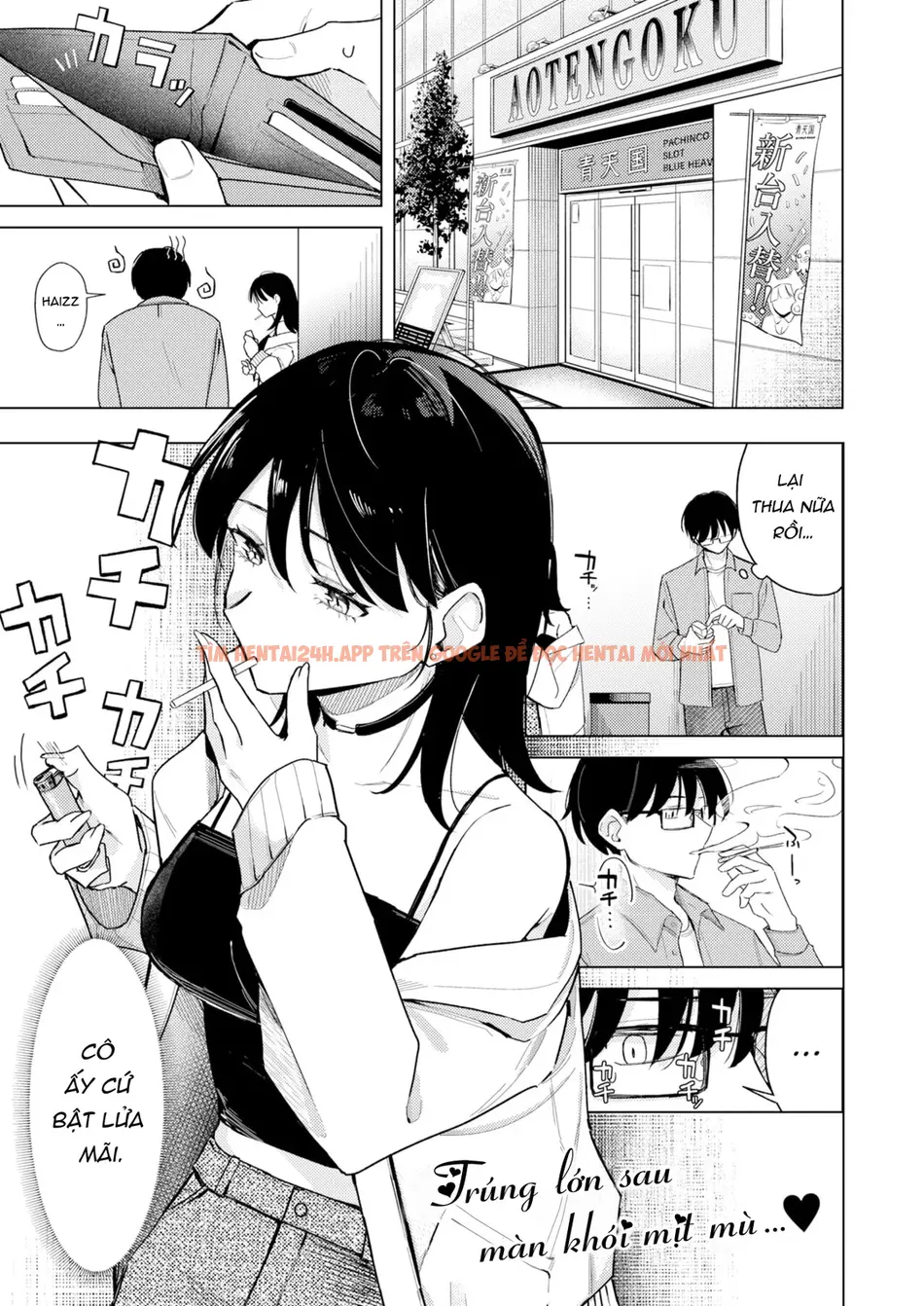 Xem ảnh 000 trong truyện hentai Cho Mượn Bật Lửa Để Rồi Mất Trinh - One Shot - www.hentaitvn.net