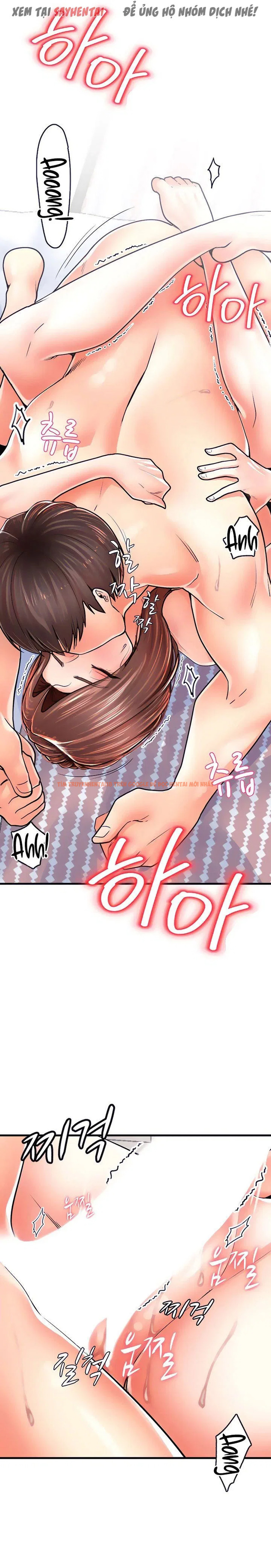 Xem ảnh 13 trong truyện hentai Chơi Cả Mẹ Lẫn Con - Chapter 10 - www.hentaitvn.net