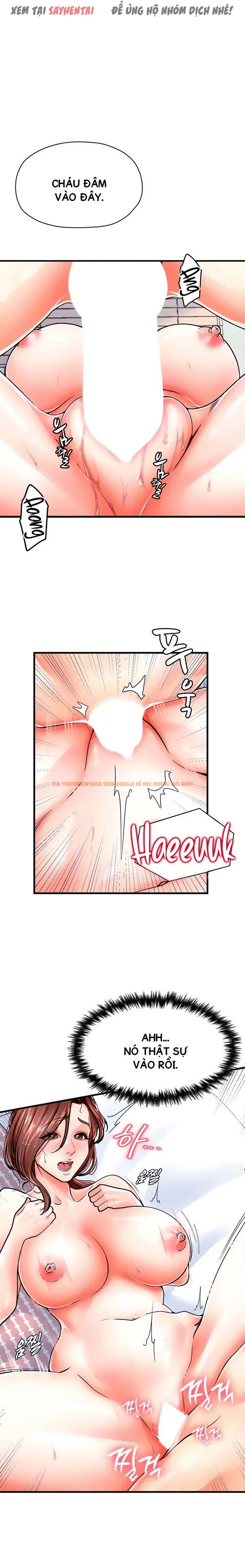 Xem ảnh 3 trong truyện hentai Chơi Cả Mẹ Lẫn Con - Chapter 11 - www.hentaitvn.net