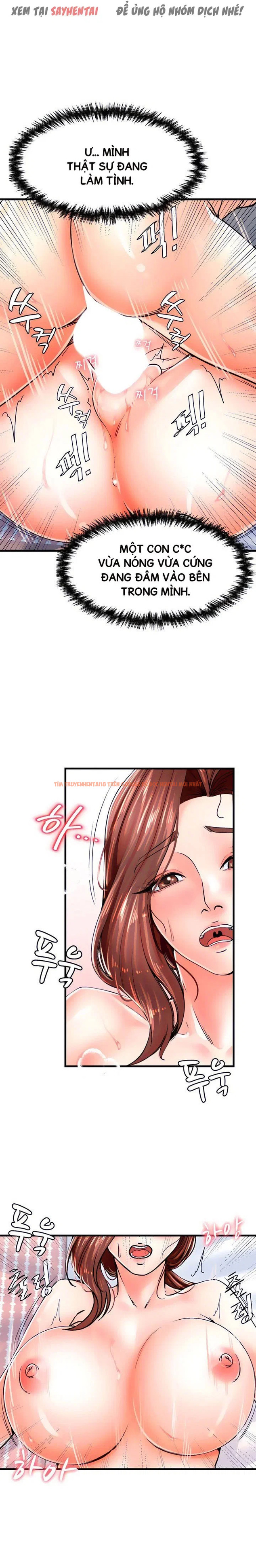 Xem ảnh 9 trong truyện hentai Chơi Cả Mẹ Lẫn Con - Chapter 11 - www.hentaitvn.net