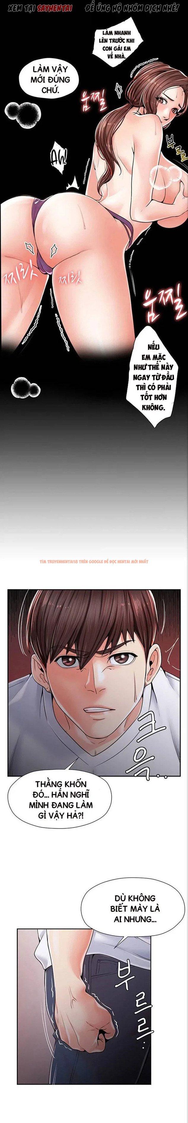 Xem ảnh 12 trong truyện hentai Chơi Cả Mẹ Lẫn Con - Chapter 2 - www.hentaitvn.net