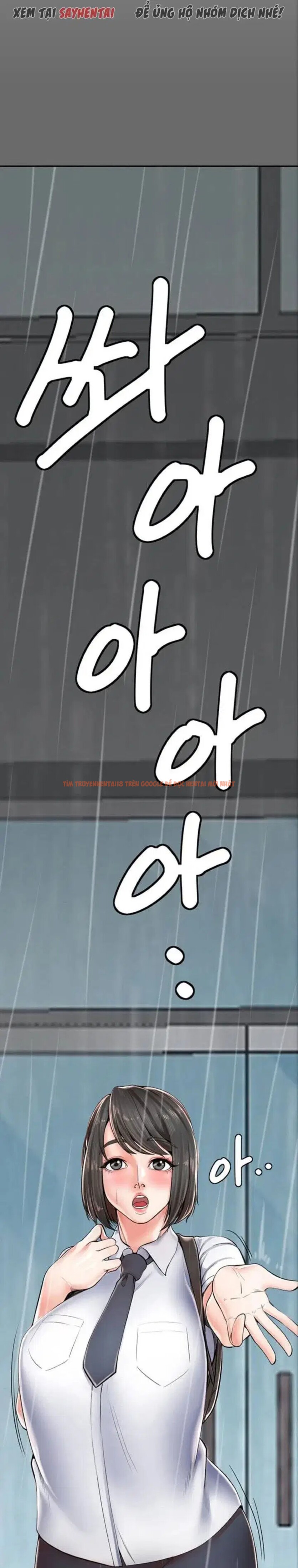 Xem ảnh 12 0 trong truyện hentai Chơi Cả Mẹ Lẫn Con - Chapter 3 - www.hentaitvn.net