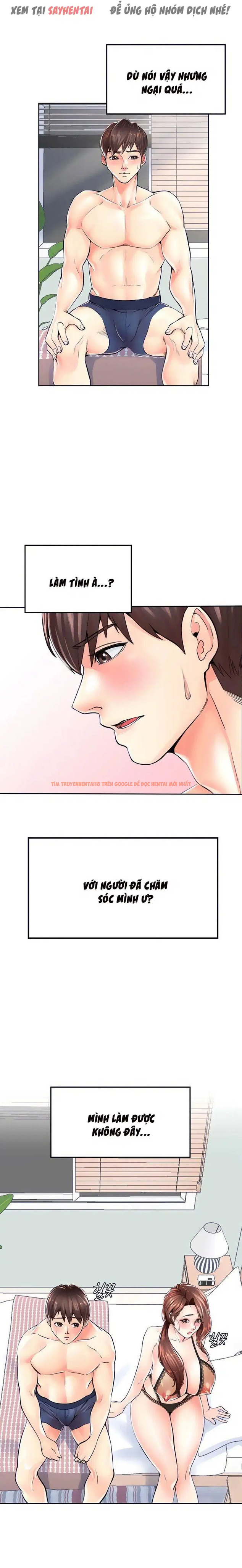 Xem ảnh 3 trong truyện hentai Chơi Cả Mẹ Lẫn Con - Chapter 7 - www.hentaitvn.net