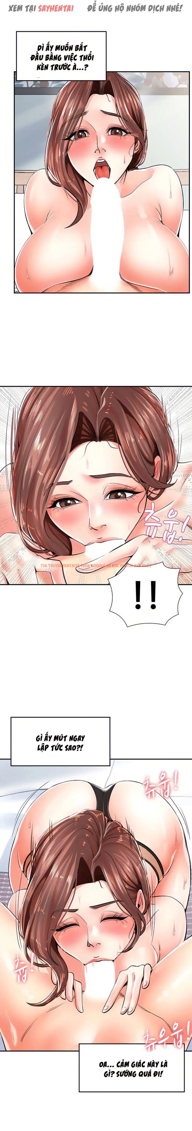 Xem ảnh 3 trong truyện hentai Chơi Cả Mẹ Lẫn Con - Chapter 8 - www.hentaitvn.net