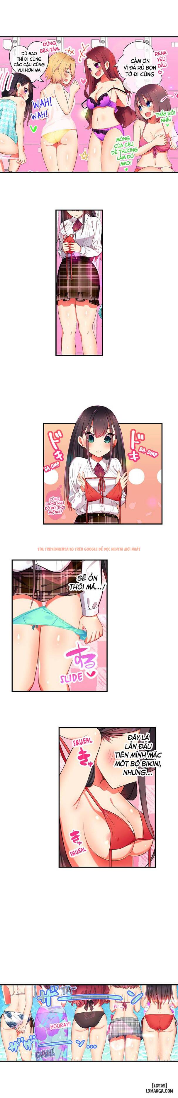Xem ảnh 2 trong truyện hentai Chơi Cháu Gái Tại Bữa Tiệc Đồ ngủ! - Chapter 13 - hentaitvn.net