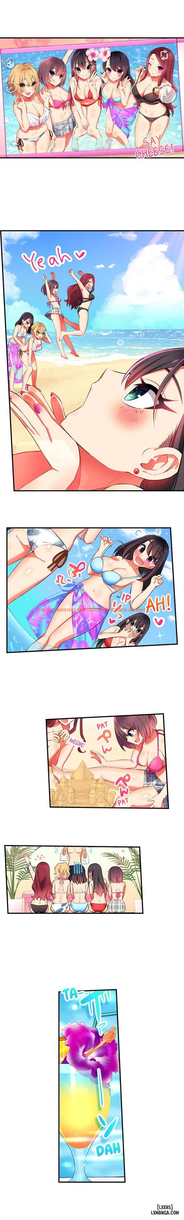 Xem ảnh 6 trong truyện hentai Chơi Cháu Gái Tại Bữa Tiệc Đồ ngủ! - Chapter 13 - hentaitvn.net