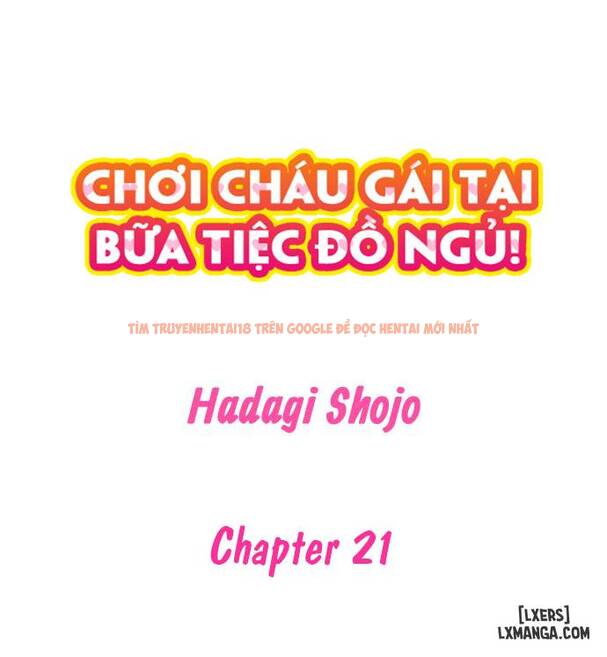 Xem ảnh 1 trong truyện hentai Chơi Cháu Gái Tại Bữa Tiệc Đồ ngủ! - Chapter 21 - hentaitvn.net