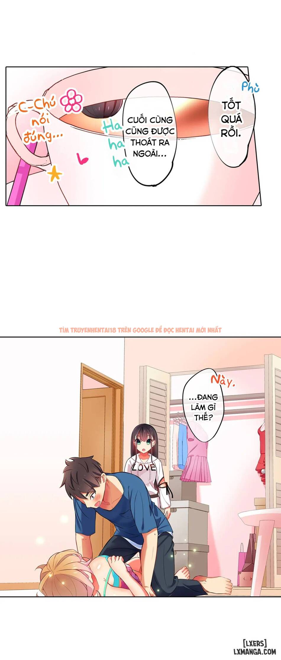 Xem ảnh 13 trong truyện hentai Chơi Cháu Gái Tại Bữa Tiệc Đồ ngủ! - Chapter 21 - hentaitvn.net