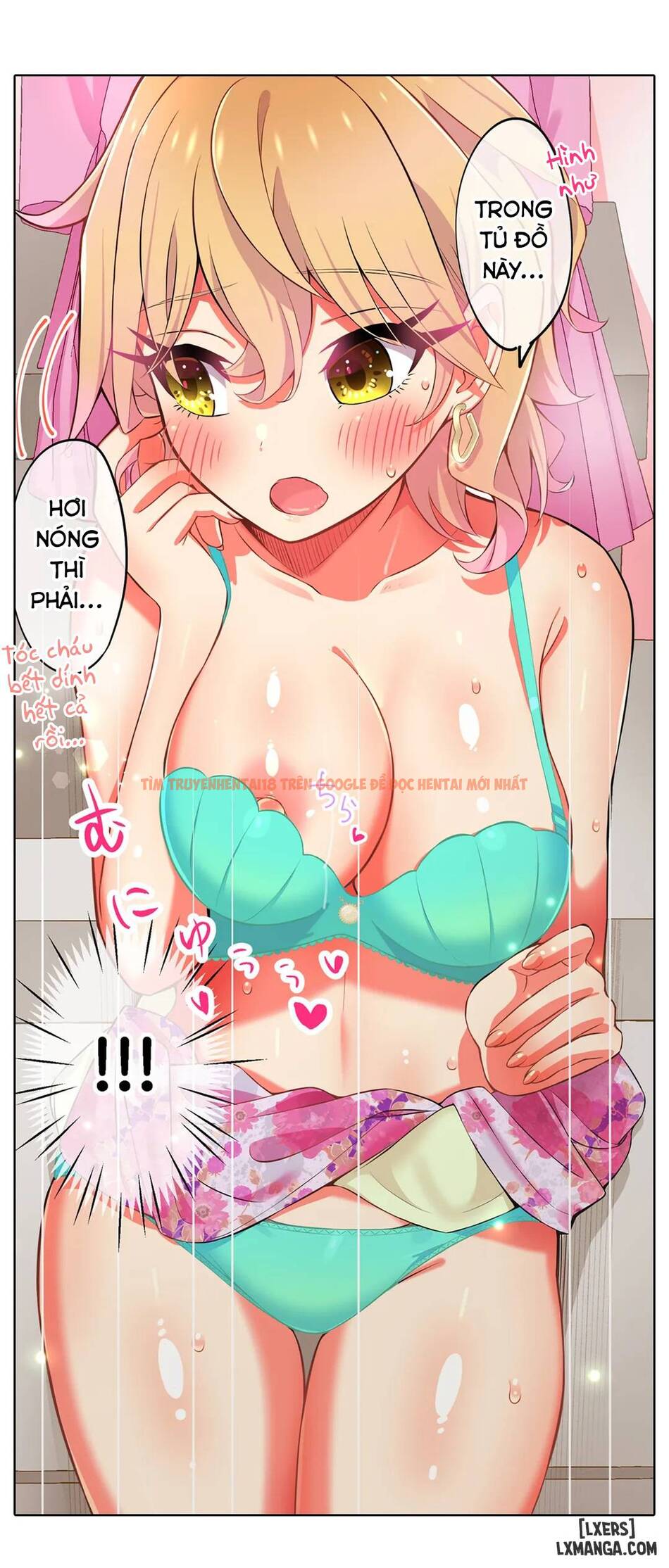 Xem ảnh 2 trong truyện hentai Chơi Cháu Gái Tại Bữa Tiệc Đồ ngủ! - Chapter 21 - hentaitvn.net