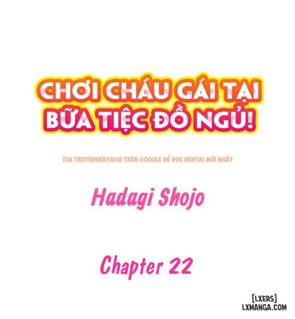 Xem ảnh 1 trong truyện hentai Chơi Cháu Gái Tại Bữa Tiệc Đồ ngủ! - Chapter 22 - hentaitvn.net