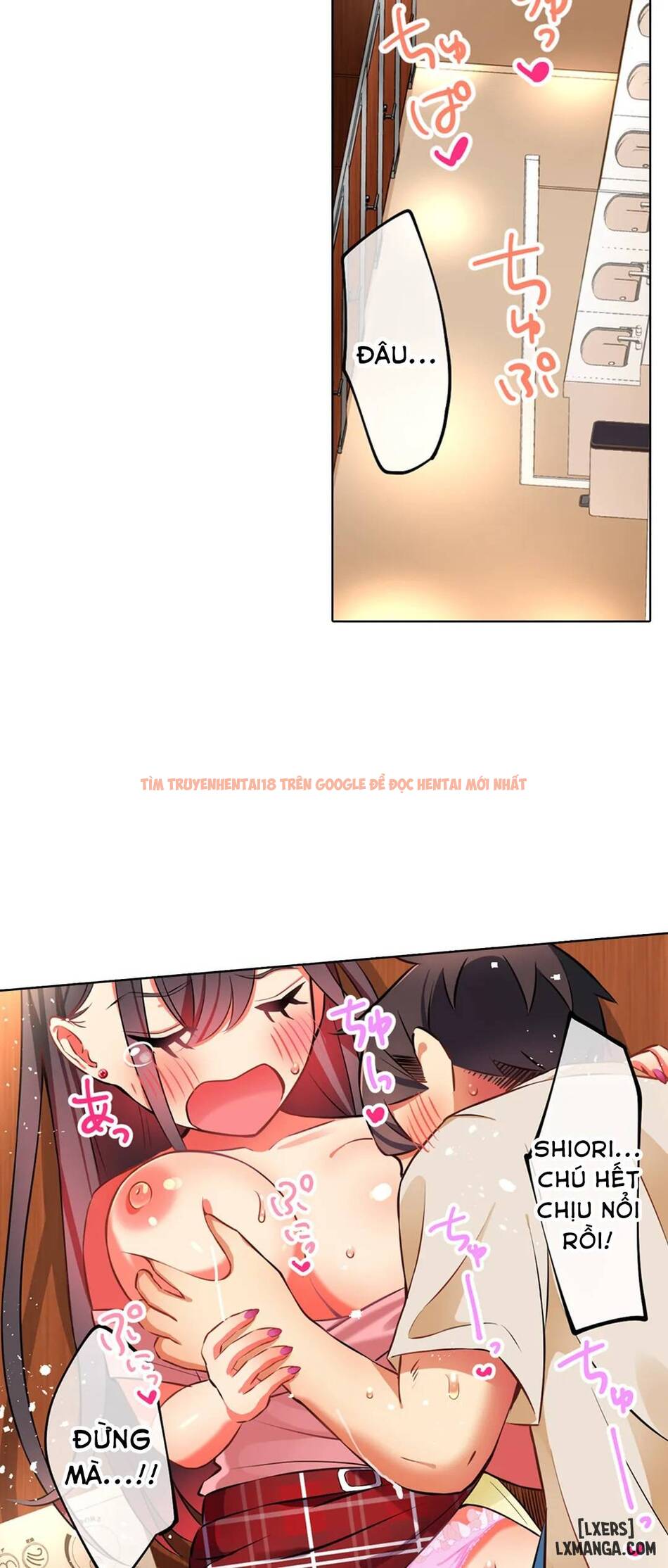 Xem ảnh 5 trong truyện hentai Chơi Cháu Gái Tại Bữa Tiệc Đồ ngủ! - Chapter 24 - hentaitvn.net