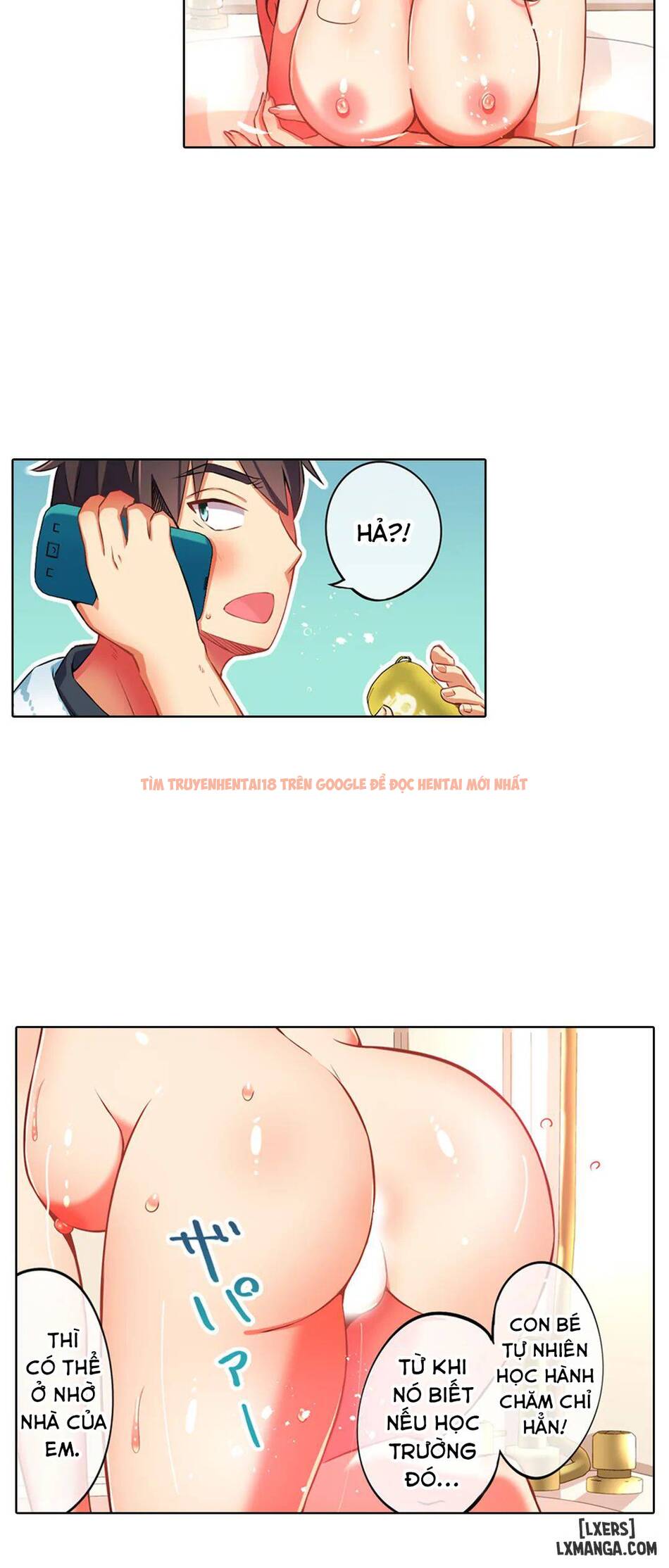 Xem ảnh 13 trong truyện hentai Chơi Cháu Gái Tại Bữa Tiệc Đồ ngủ! - Chapter 28 - hentaitvn.net