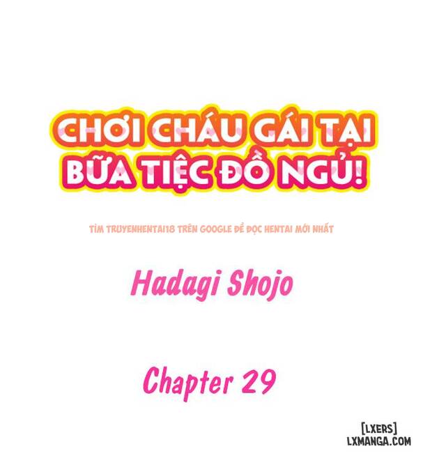 Xem ảnh 1 trong truyện hentai Chơi Cháu Gái Tại Bữa Tiệc Đồ ngủ! - Chapter 29 - hentaitvn.net