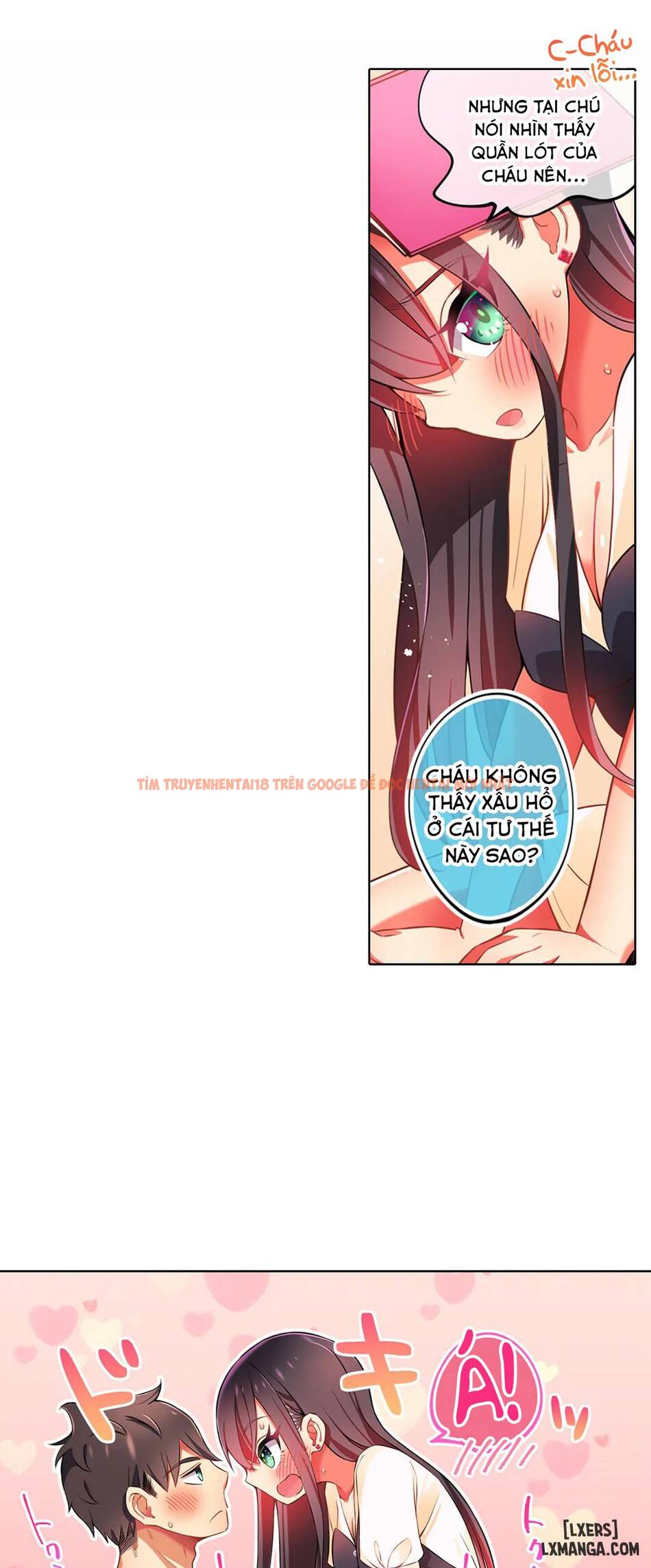 Xem ảnh 15 trong truyện hentai Chơi Cháu Gái Tại Bữa Tiệc Đồ ngủ! - Chapter 29 - hentaitvn.net