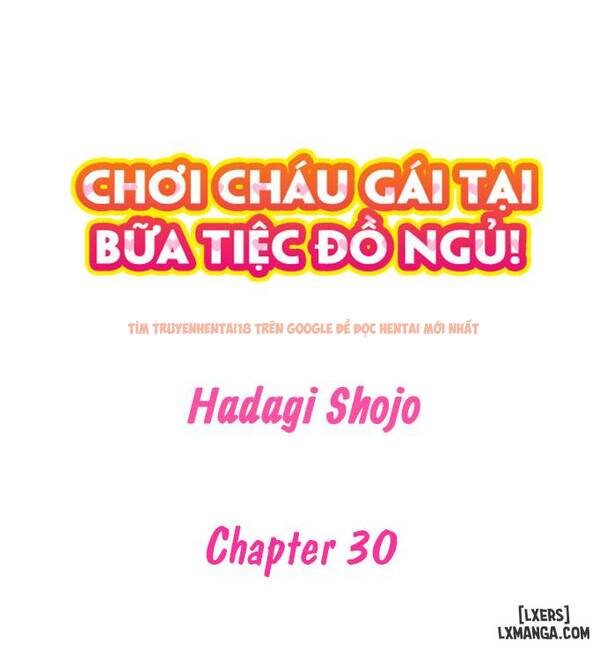 Xem ảnh 1 trong truyện hentai Chơi Cháu Gái Tại Bữa Tiệc Đồ ngủ! - Chapter 30 - hentaitvn.net