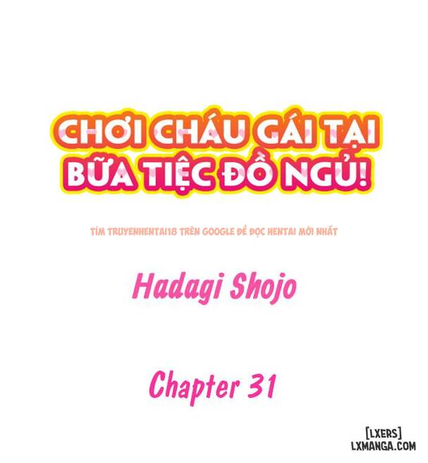 Xem ảnh 1 trong truyện hentai Chơi Cháu Gái Tại Bữa Tiệc Đồ ngủ! - Chapter 31 - hentaitvn.net