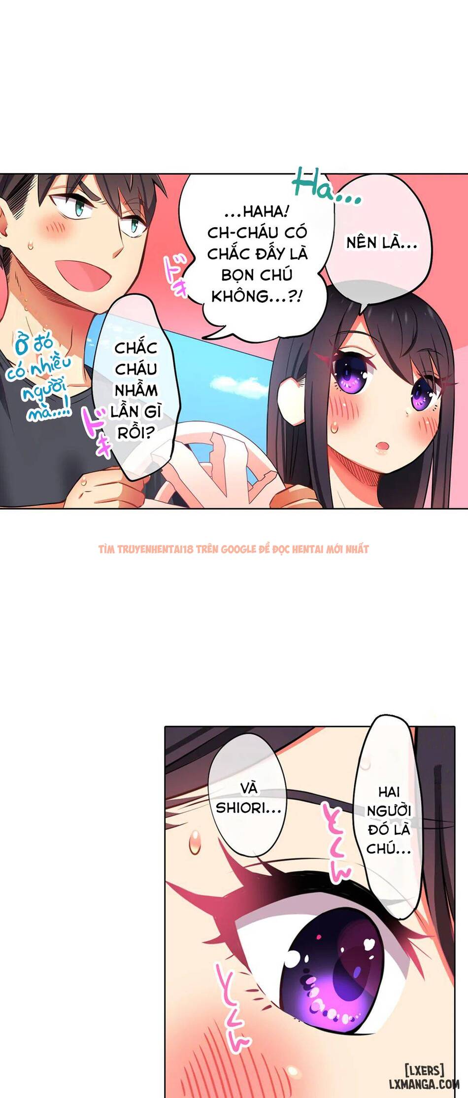 Xem ảnh 4 trong truyện hentai Chơi Cháu Gái Tại Bữa Tiệc Đồ ngủ! - Chapter 32 - hentaitvn.net