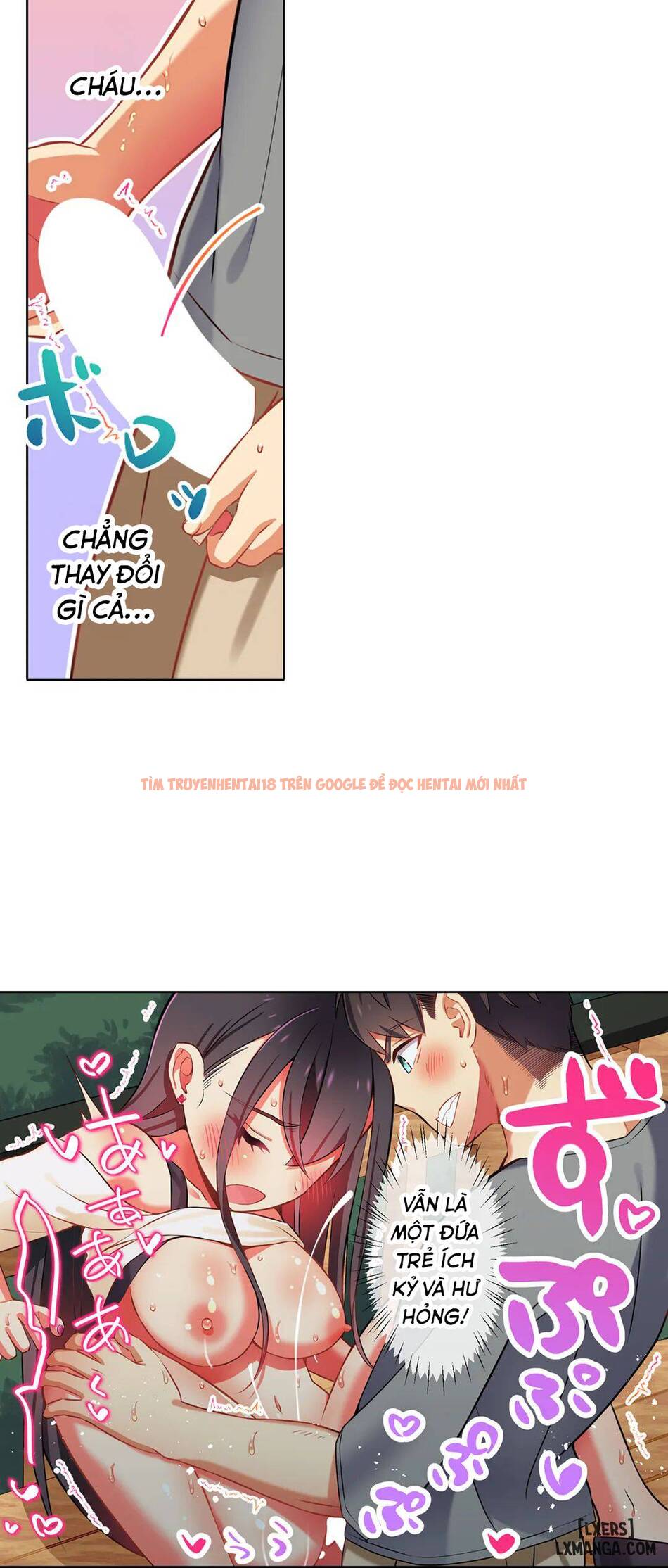Xem ảnh 12 trong truyện hentai Chơi Cháu Gái Tại Bữa Tiệc Đồ ngủ! - Chapter 36 - hentaitvn.net
