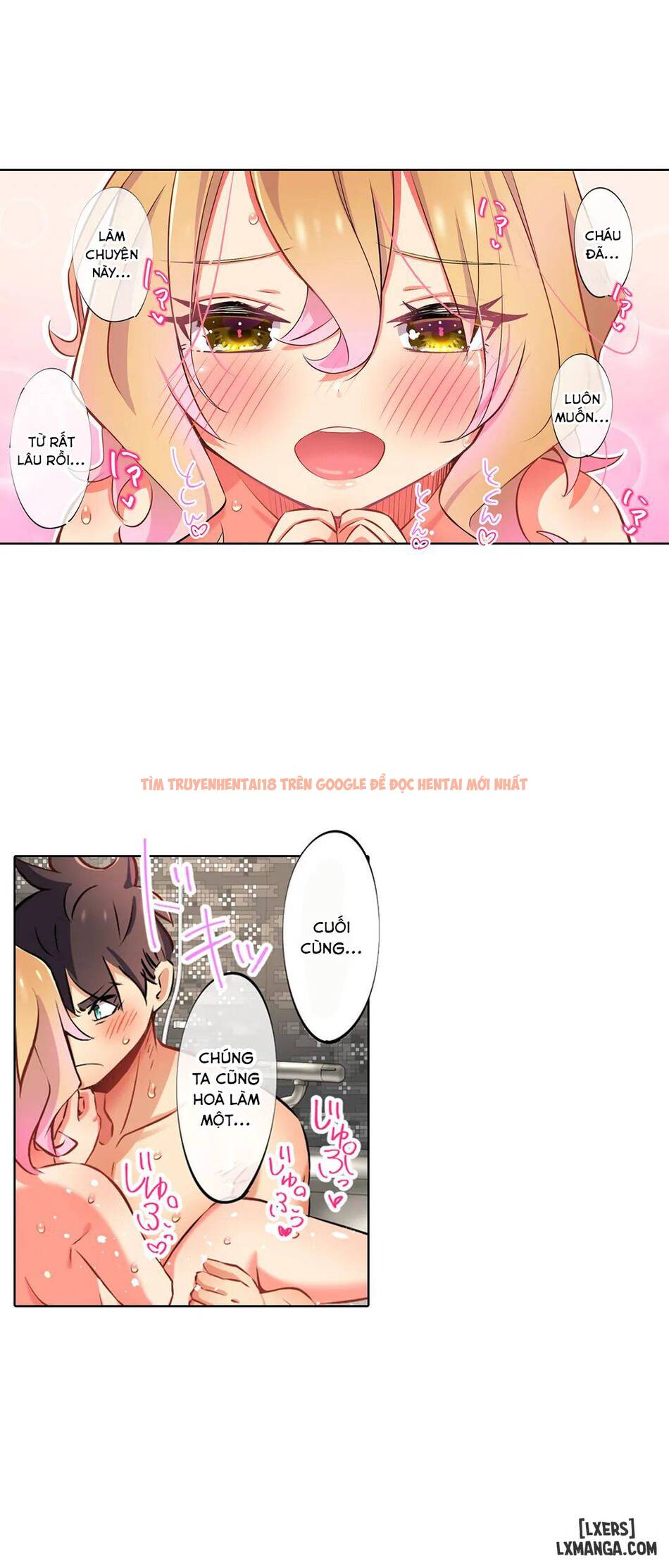 Xem ảnh 10 trong truyện hentai Chơi Cháu Gái Tại Bữa Tiệc Đồ ngủ! - Chapter 39 [Không che] Lần đầu của Rena - hentaitvn.net