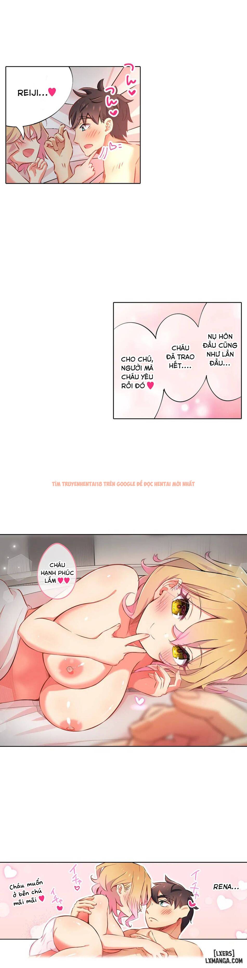 Xem ảnh 16 trong truyện hentai Chơi Cháu Gái Tại Bữa Tiệc Đồ ngủ! - Chapter 39 [Không che] Lần đầu của Rena - hentaitvn.net