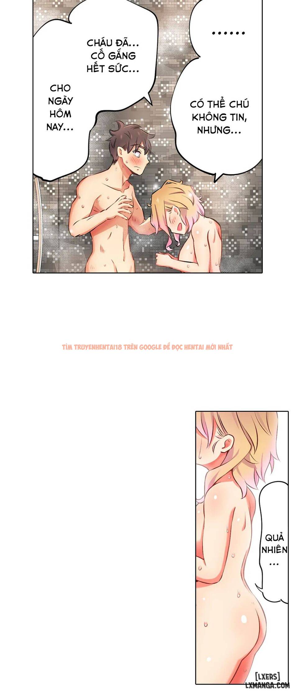 Xem ảnh 5 trong truyện hentai Chơi Cháu Gái Tại Bữa Tiệc Đồ ngủ! - Chapter 39 [Không che] Lần đầu của Rena - hentaitvn.net