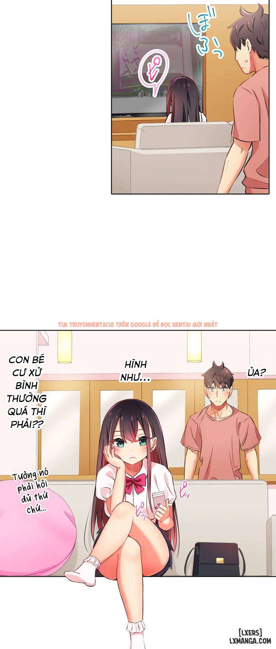 Xem ảnh 16 trong truyện hentai Chơi Cháu Gái Tại Bữa Tiệc Đồ ngủ! - Chapter 40: Nỗi niềm của Shiori - hentaitvn.net