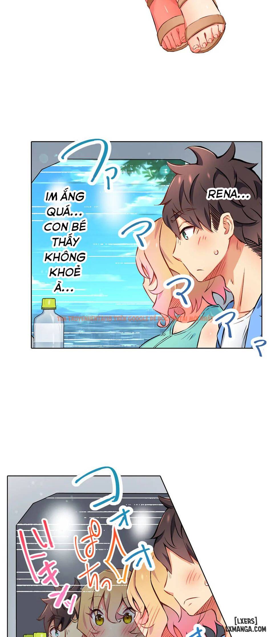 Xem ảnh 4 trong truyện hentai Chơi Cháu Gái Tại Bữa Tiệc Đồ ngủ! - Chapter 40: Nỗi niềm của Shiori - hentaitvn.net
