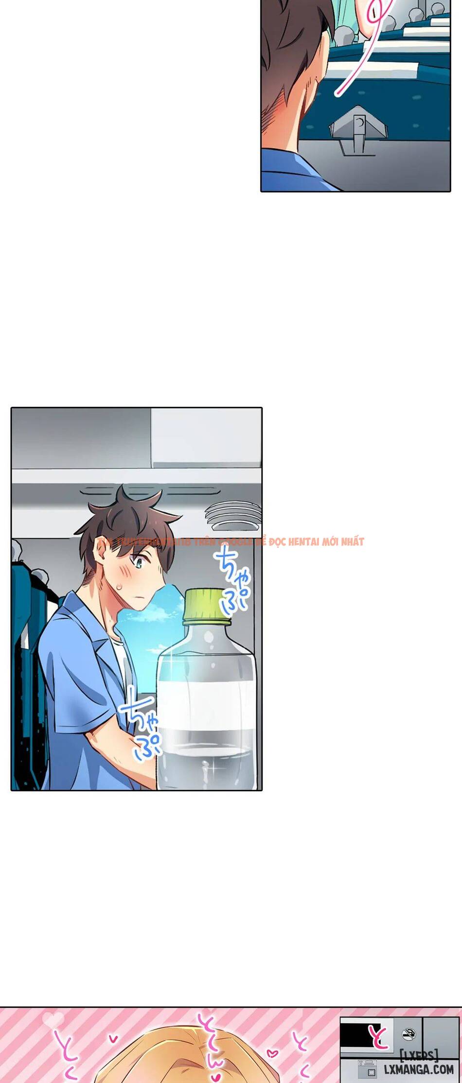 Xem ảnh 6 trong truyện hentai Chơi Cháu Gái Tại Bữa Tiệc Đồ ngủ! - Chapter 40: Nỗi niềm của Shiori - hentaitvn.net
