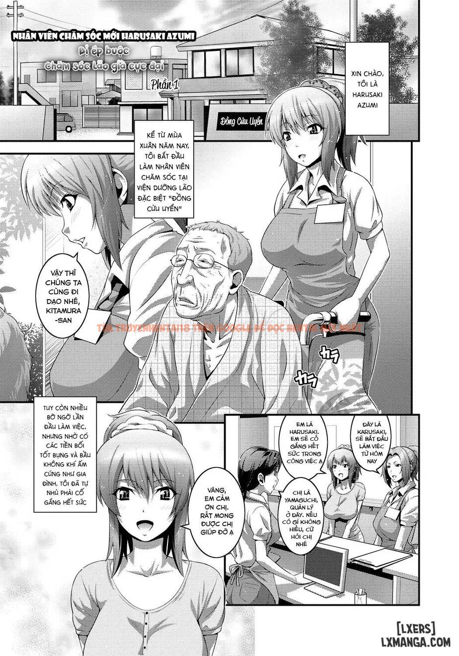 Xem ảnh 1 69859c5eed82d trong truyện hentai Chơi Đùa Với Em Gái Và Vui Vẻ Với Mẹ - Nhân viên chăm sóc mới Harusaki Azumi Bị ép buộc chăm sóc lão già cực đại ~ Phần 1 - www.hentaitvn.net