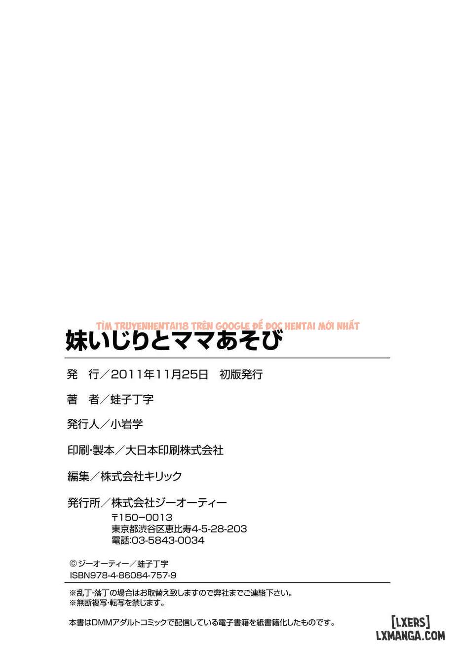 Xem ảnh 22 69859d6d29d15 trong truyện hentai Chơi Đùa Với Em Gái Và Vui Vẻ Với Mẹ - Nhân viên chăm sóc mới Harusaki Azumi Bị ép buộc chăm sóc lão già cực đại ~ Phần 3 - www.hentaitvn.net