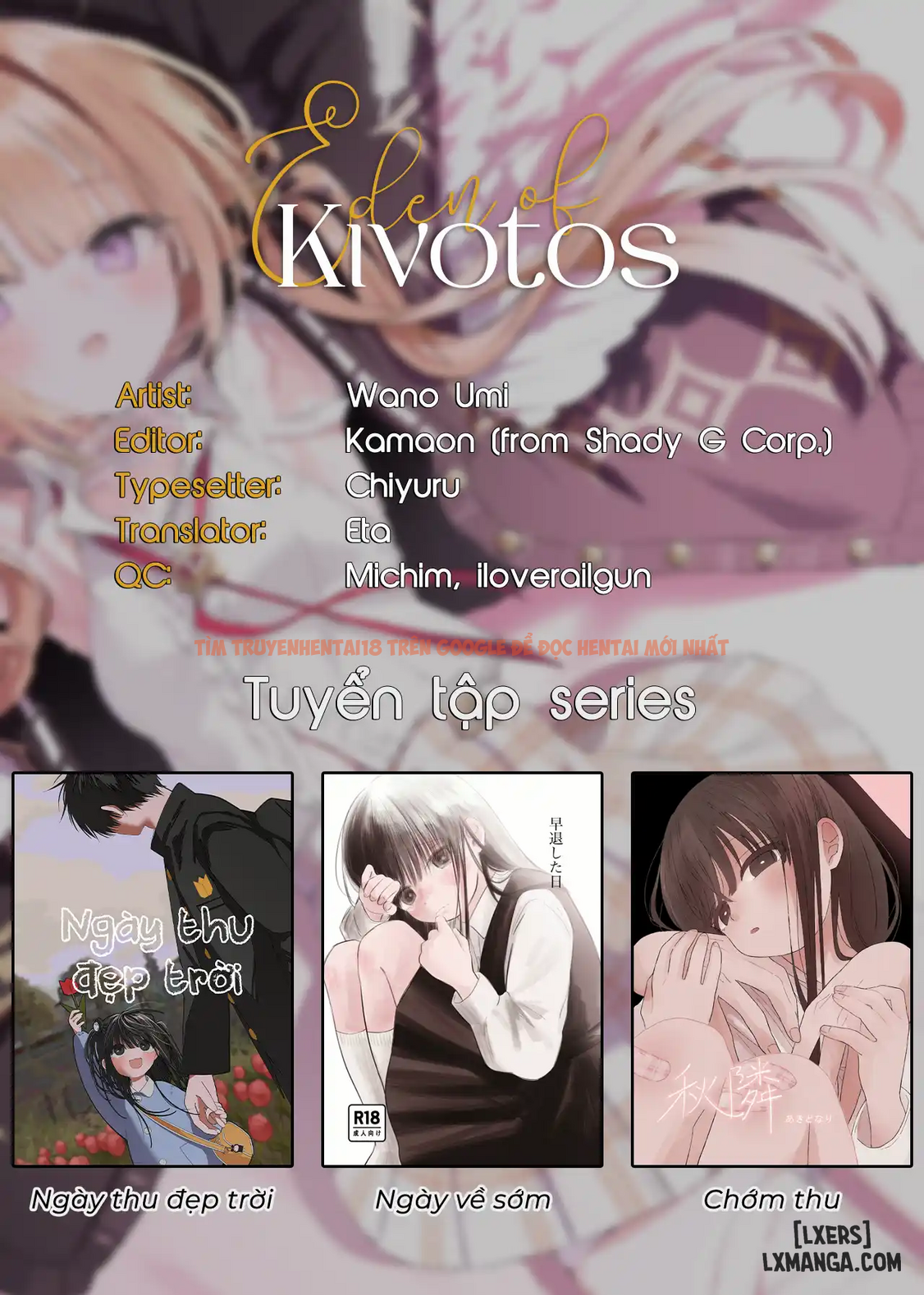 Xem ảnh page_001 trong truyện hentai Chớm Thu - One Shot Một ngày yên bình của hai chú cháu. - hentaitvn.net