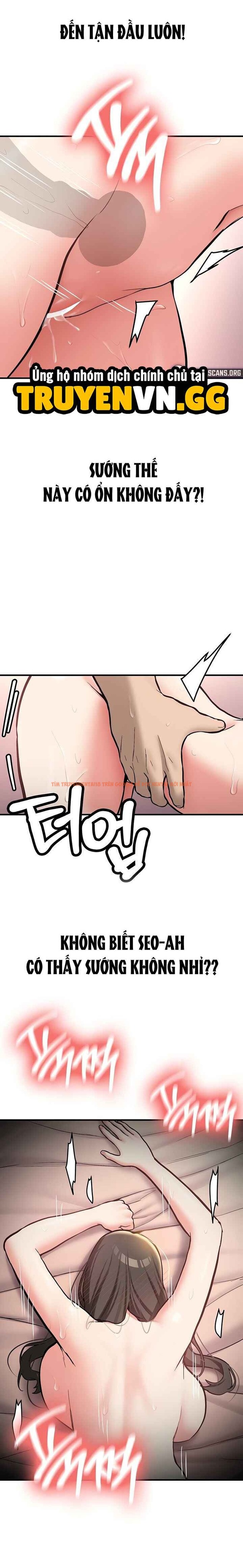 Xem ảnh Chọn Tớ Đi Mà - Chapter 10 - 18 - Truyenhentaiz.net
