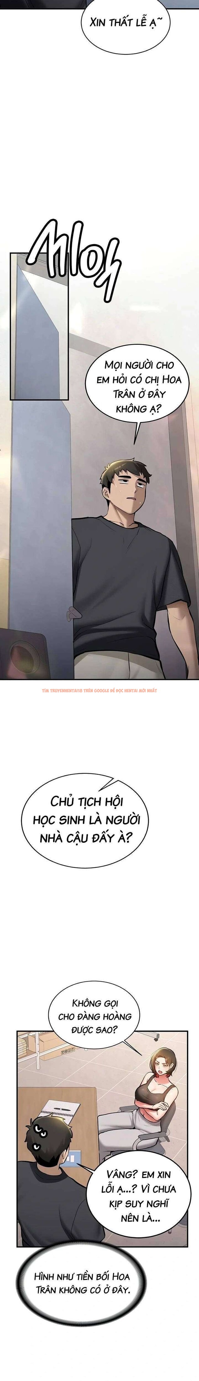 Xem ảnh Chọn Tớ Đi Mà - Chapter 12 - 4 2 - Truyenhentaiz.net