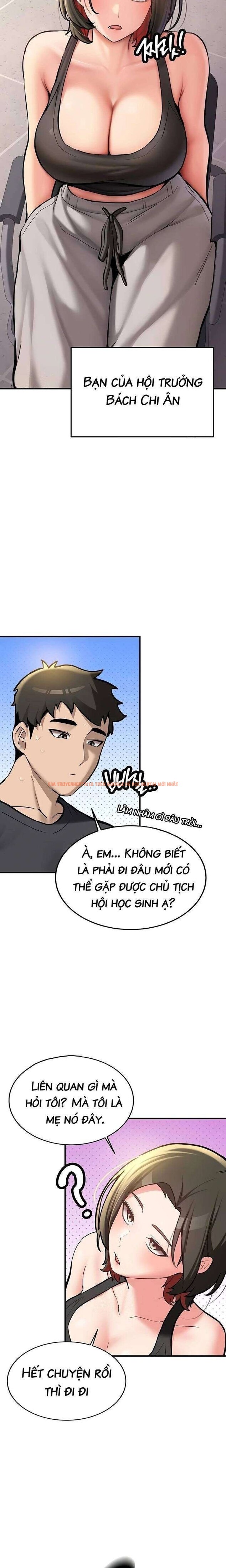 Xem ảnh Chọn Tớ Đi Mà - Chapter 12 - 5 0 - Truyenhentaiz.net