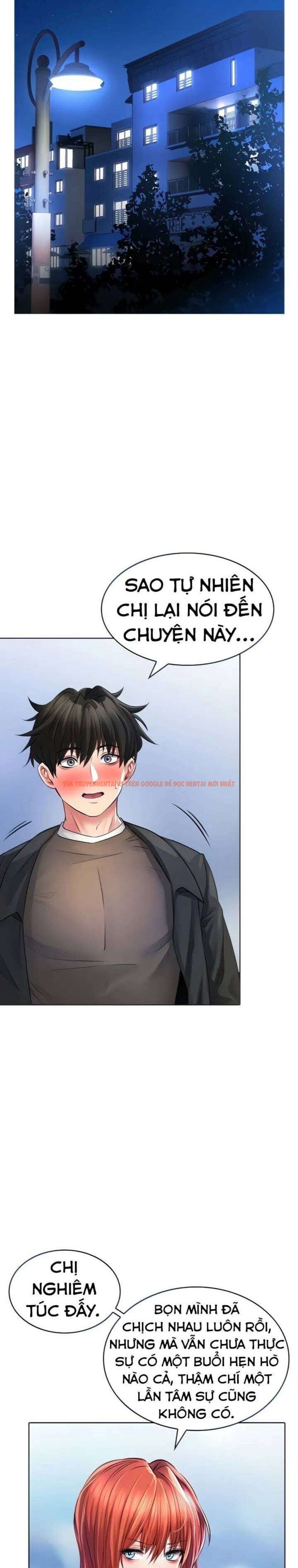 Xem ảnh Chọn Tớ Đi Mà - Chapter 13 - 1 2 - Truyenhentaiz.net