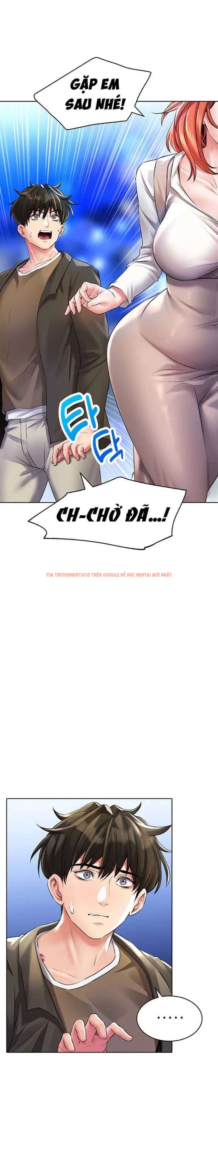 Xem ảnh Chọn Tớ Đi Mà - Chapter 13 - 4 0 - Truyenhentaiz.net