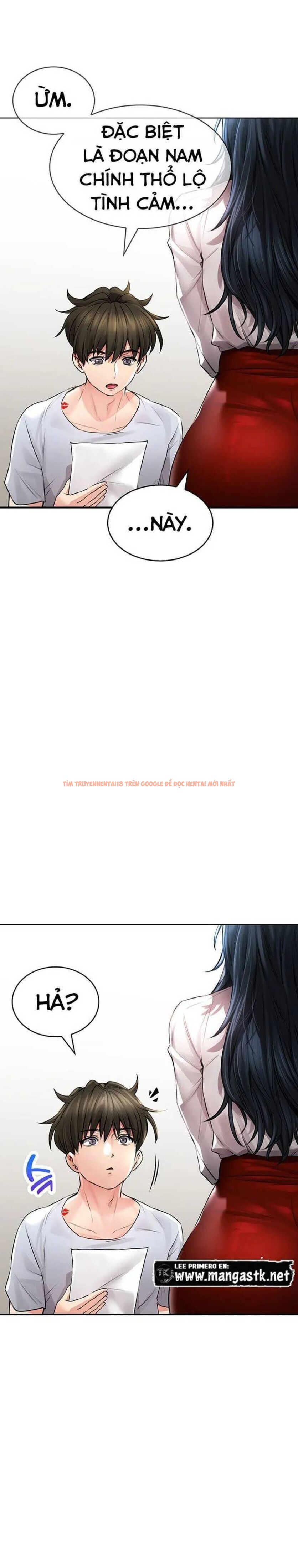 Xem ảnh Chọn Tớ Đi Mà - Chapter 13 - 7 0 - Truyenhentaiz.net