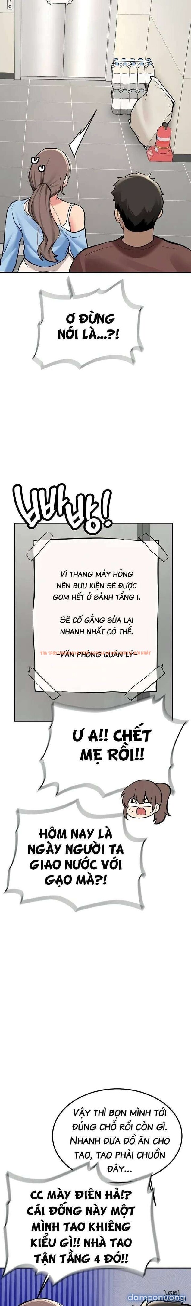 Xem ảnh Chọn Tớ Đi Mà - Chapter 16 - 3 2 - Truyenhentaiz.net