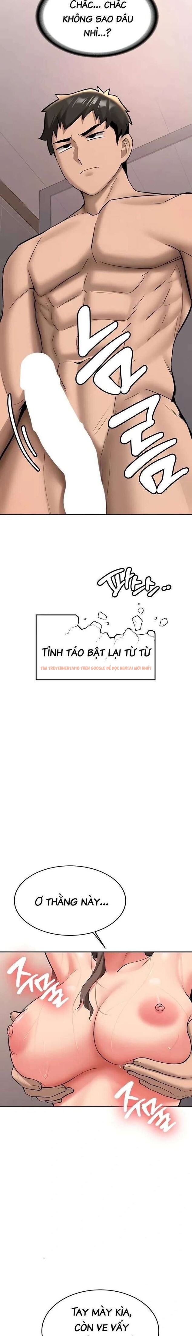 Xem ảnh Chọn Tớ Đi Mà - Chapter 17 - 6 1 - Truyenhentaiz.net