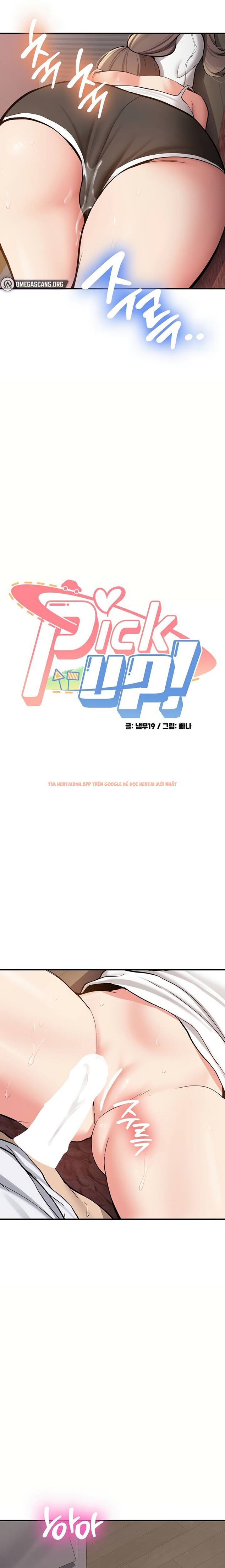 Xem ảnh Chọn Tớ Đi Mà - Chapter 4 - 2 1 - Truyenhentaiz.net