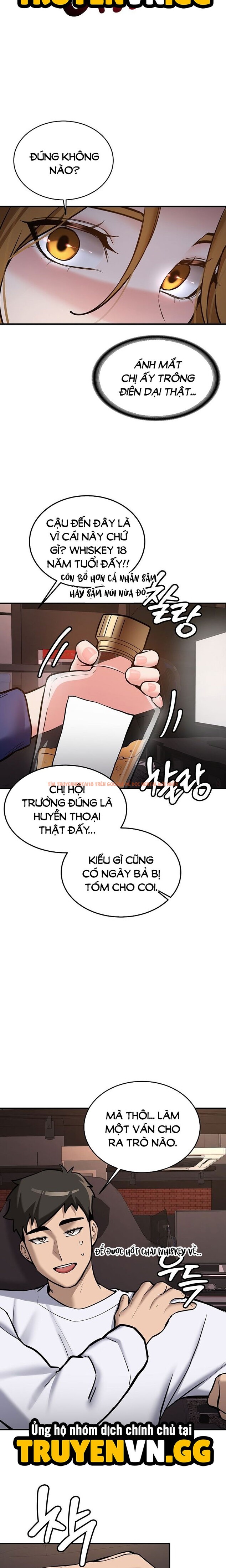 Xem ảnh Chọn Tớ Đi Mà - Chapter 7 - 10 0 - Truyenhentaiz.net