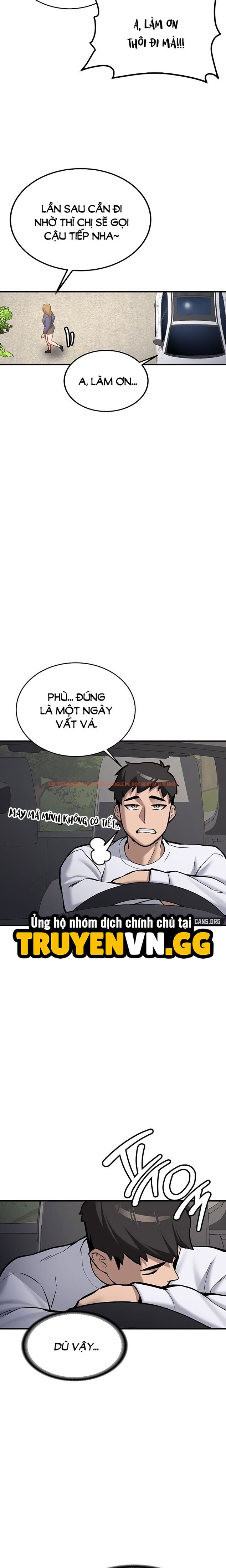 Xem ảnh Chọn Tớ Đi Mà - Chapter 7 - 15 0 - Truyenhentaiz.net