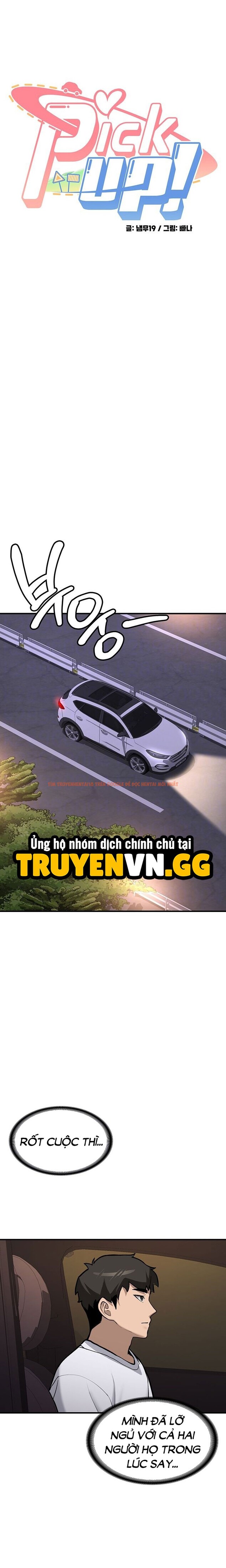 Xem ảnh Chọn Tớ Đi Mà - Chapter 7 - 3 0 - Truyenhentaiz.net