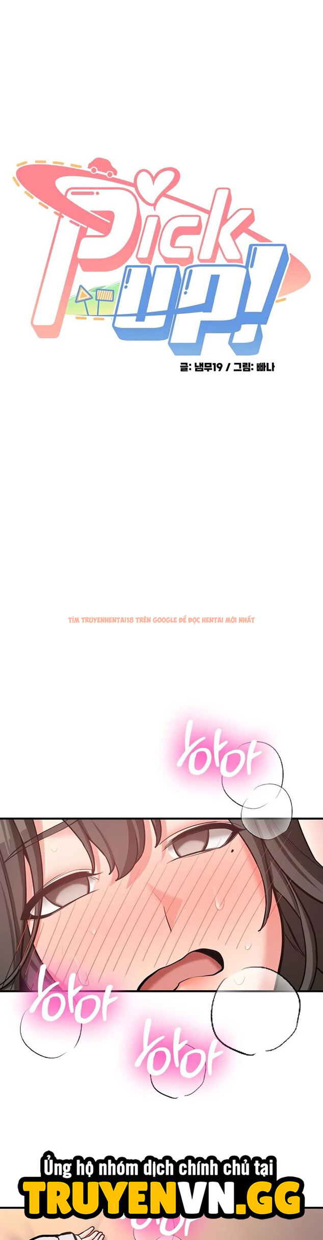 Xem ảnh Chọn Tớ Đi Mà - Chapter 9 - 4 - Truyenhentaiz.net