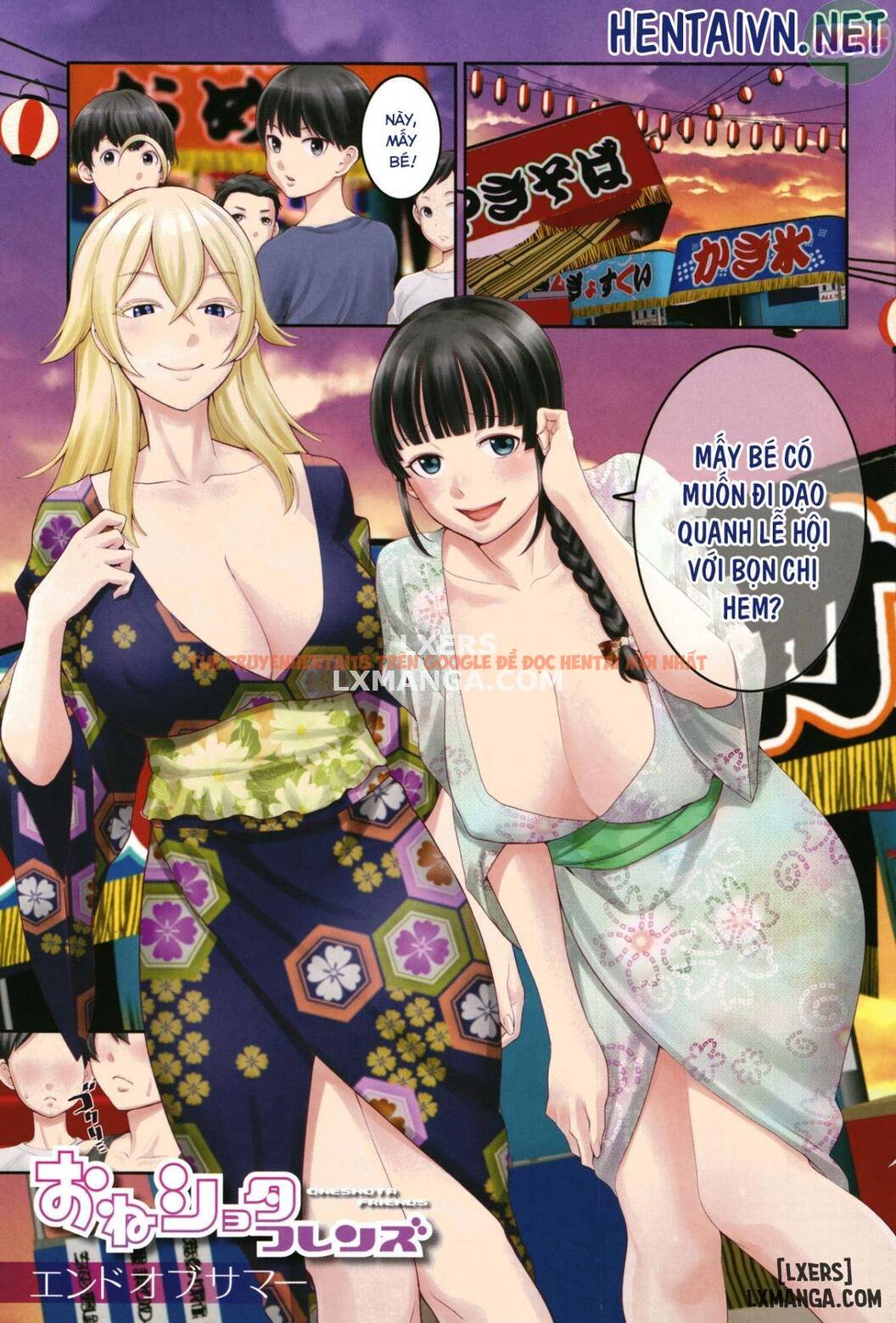 Trang truyện 6 trong truyện tranh Chou One X Pako³ - Chap 1 - lxmanga.org