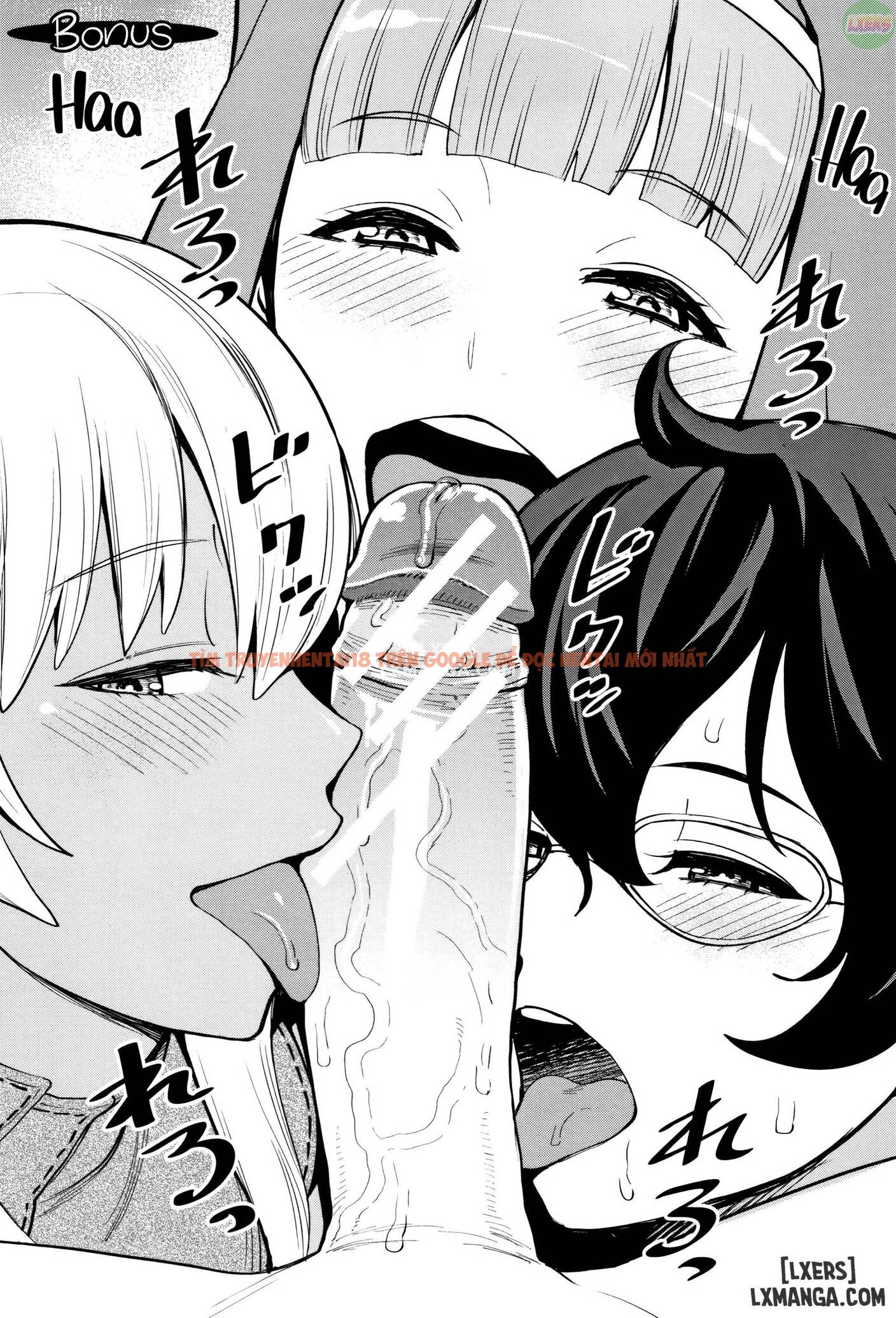 Xem ảnh Chou One X Pako³ - Chapter 7 END - 33 - TruyenVN.APP