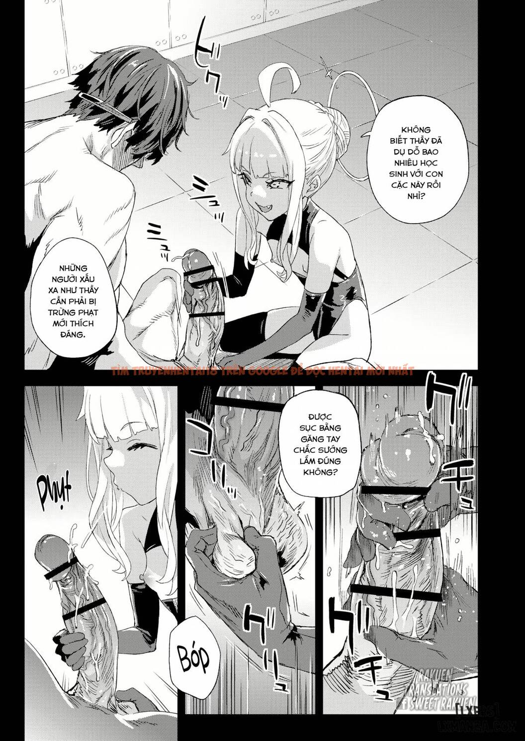 Trang truyện 5 trong truyện tranh Siêu Nhân Hentai Versus - One Shot - lxmanga.org